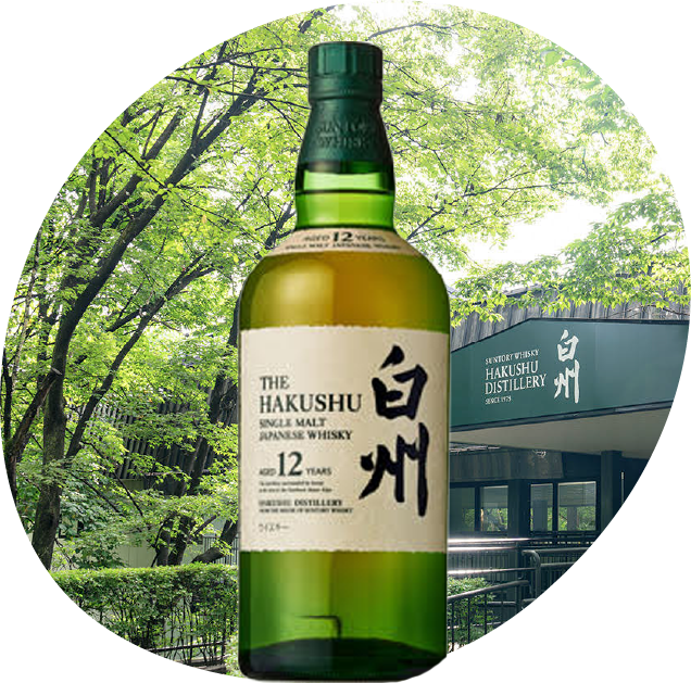 HAKUSHU 12years