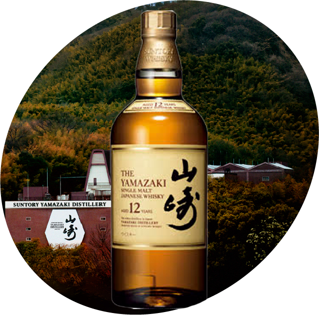 YAMAZAKI 12years